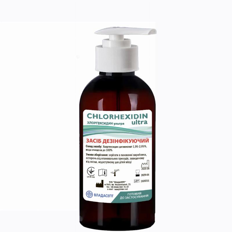 Засіб дезінфікуючий «CHLORHEXIDIN ultra», ТМ «Владасепт», флакон, 250 мл, дозатор